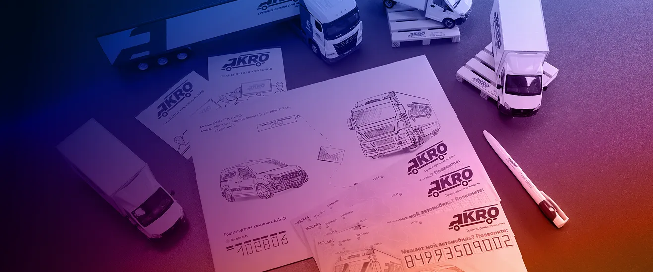 изображение в заголовке